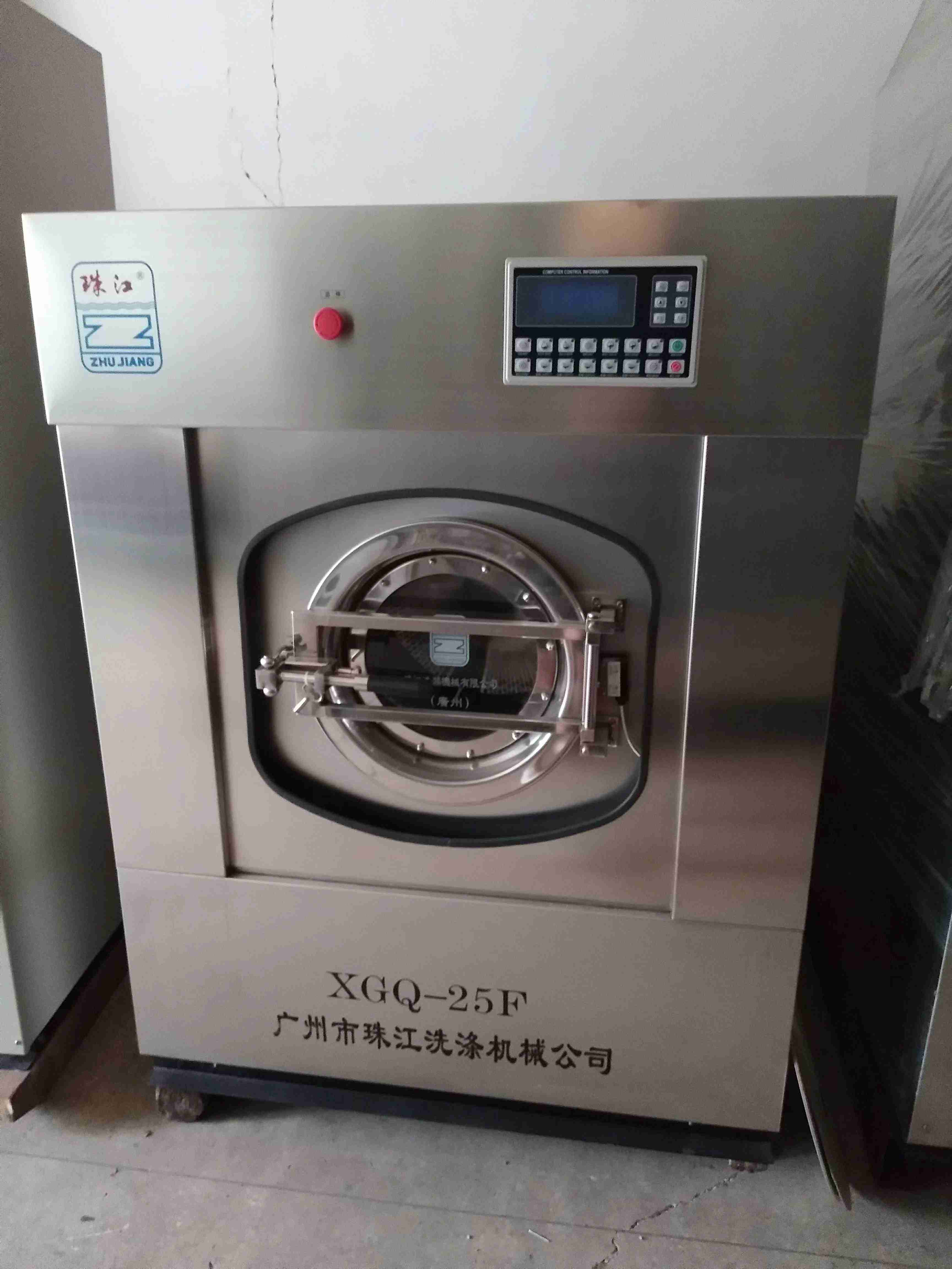 臨沂市時尚商務酒店工業洗衣機