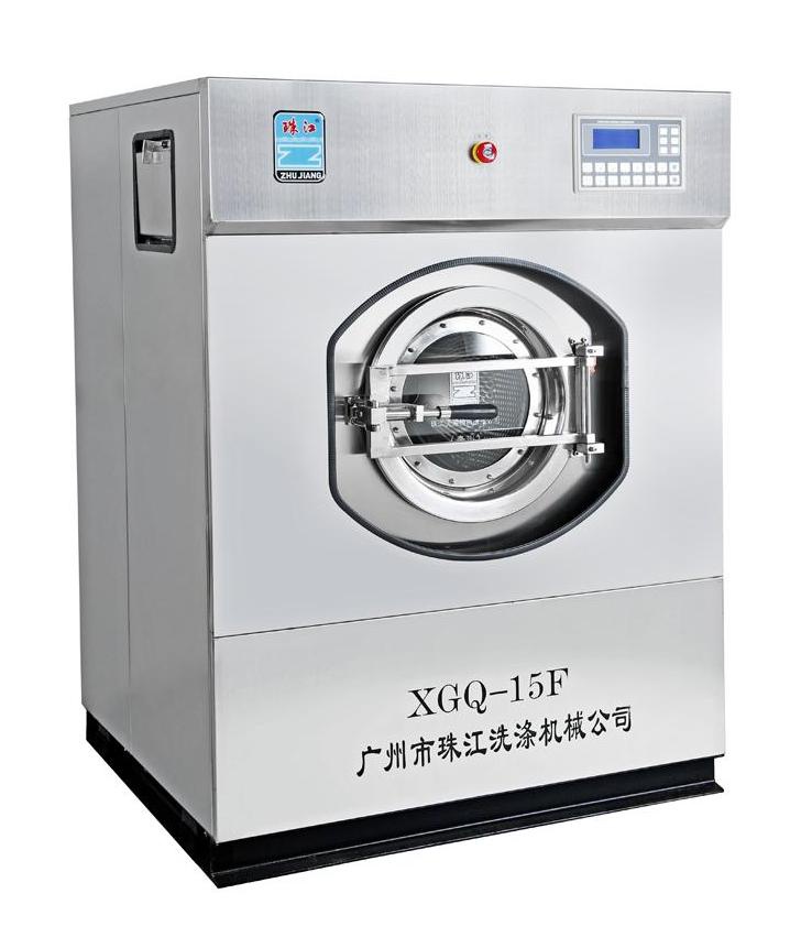 珠江洗滌設(shè)備——工業(yè)洗衣機(jī)洗脫一體機(jī)供應(yīng)商的成功案例分析